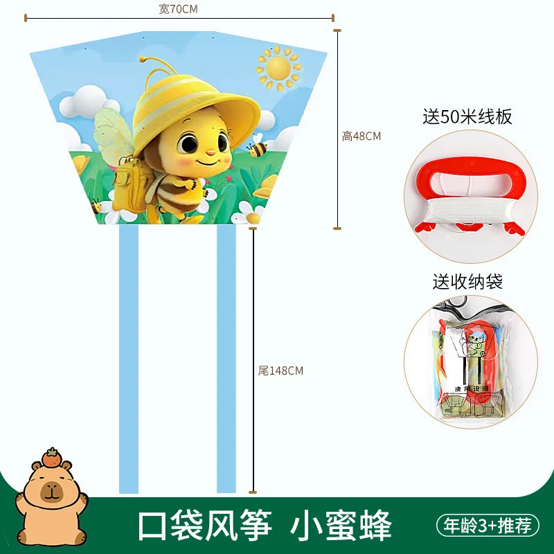 Vlieger Set Grasland Vlieger Breeze om te Vliegen Kinderen Volwassen Grote Cartoon Staart String 50m Vliegers Boerenbont Outdoor Fun sport Speelgoed