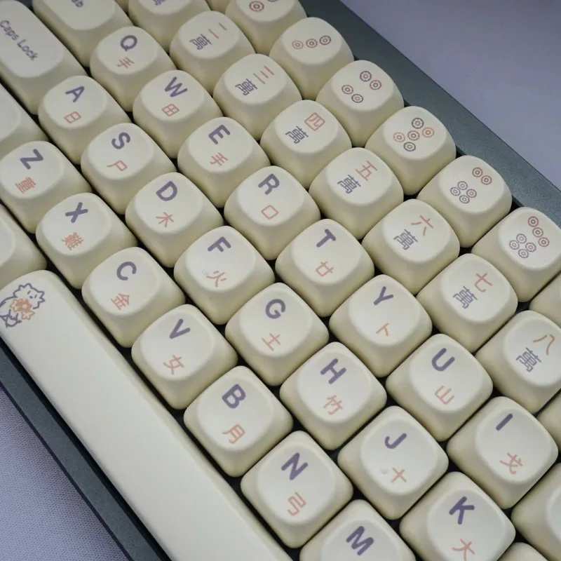 Imagem -02 - Keycaps para Teclado Mecânico Mifuny Tema Mahjong Keycap Redondo 125 Chaves Pbt Sublimação Térmica Perfil Moa Gaming Acessório