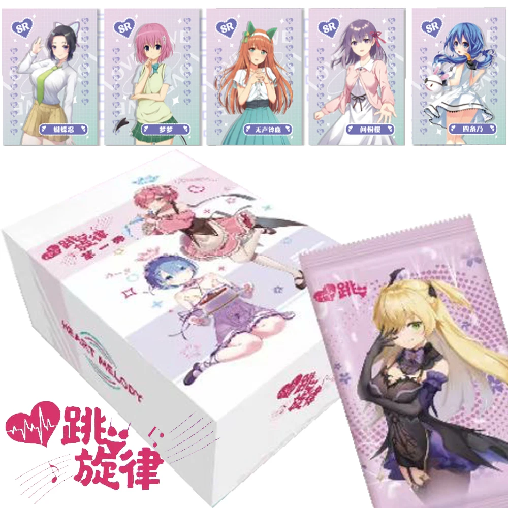 Wholesale Heartbeat Melody Card For Child Misaka Mikoto Tohsaka Rin Raiden Mei Exquisite Limited Game Collection Card Kids Toys