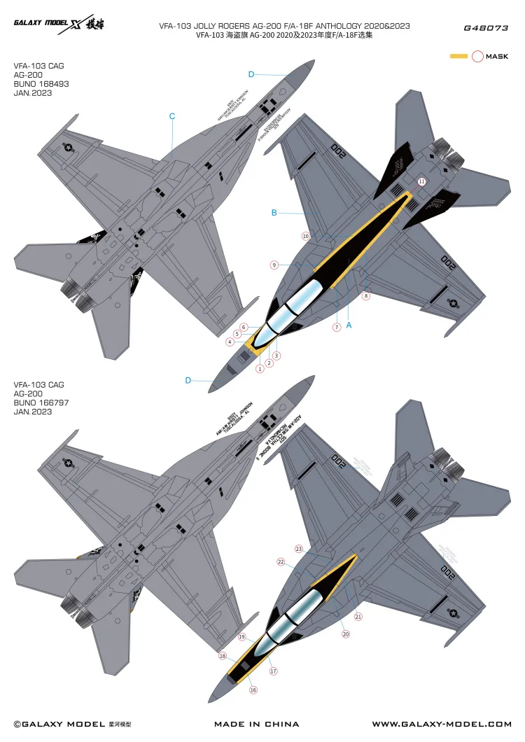 Galaxy 1/48 Schaal F/A-18F VFA-103 Jolly Rogers AG-200 2020 & 2023 Bloemlezing Decal Masker voor Meng LS-013 Model Kit # G48073
