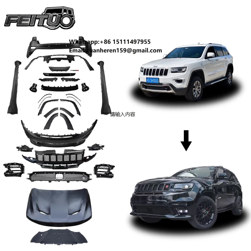 

Высококачественный обвес FeiTuo для Jeep GRAND CHEROKEE: обновление до стиля SRT, включая бамперы из полипропилена с решеткой и капотом.