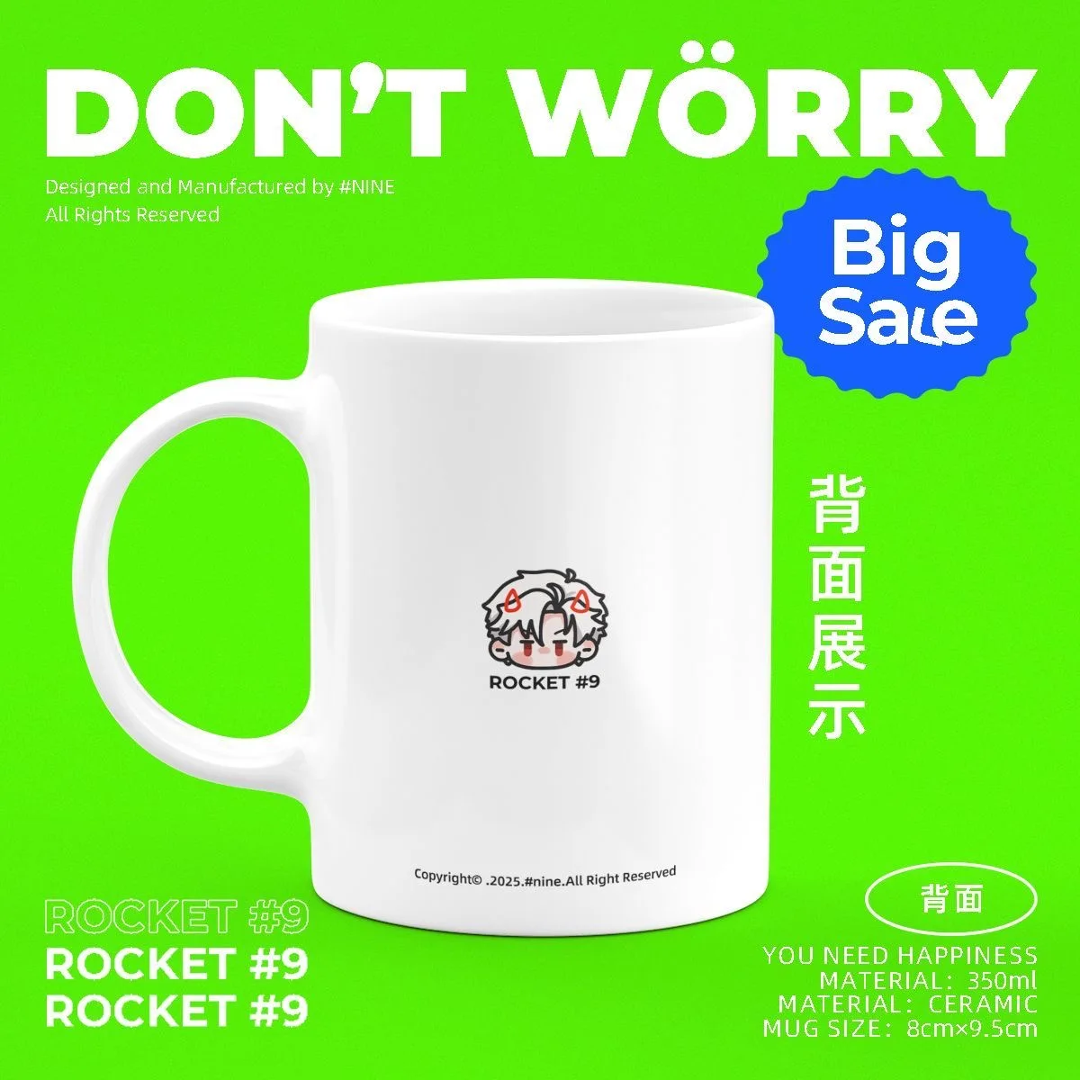 Taza de cerámica de anime cómico Original Love and Deep Sky Sylus, taza para beber, regalo de cumpleaños