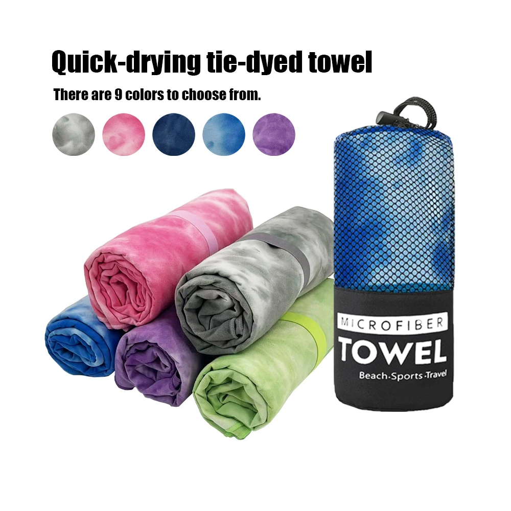 

Extra-large camping towel, quick-dry travel towel, fast-drying, highly absorbent, lightweight, soft, easy-to-carry outdoor towel