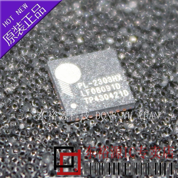 

PL-2303HX PL-2303HXD QFN 10 шт.