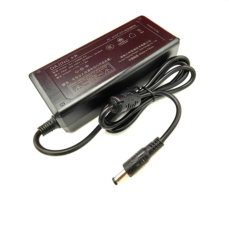 DAJING original DJ-120600-SA power adapter 12V6A computer industrial control integrated machine TV power supply