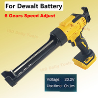 For Dewalt 20V 18V Battery Electric Caulking Gun 6 Gear Adjustable Speed Cordless Caulking Gun Glass LED Electric Silicone Gun
