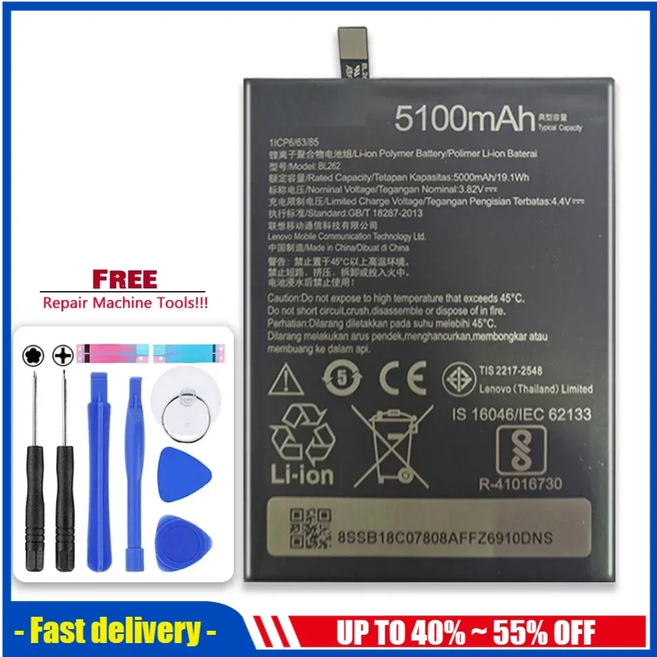 BL262 5000mAh Battery For Lenovo Vibe P2 p2a42 p2c72 p2 a42 c72 BL 262