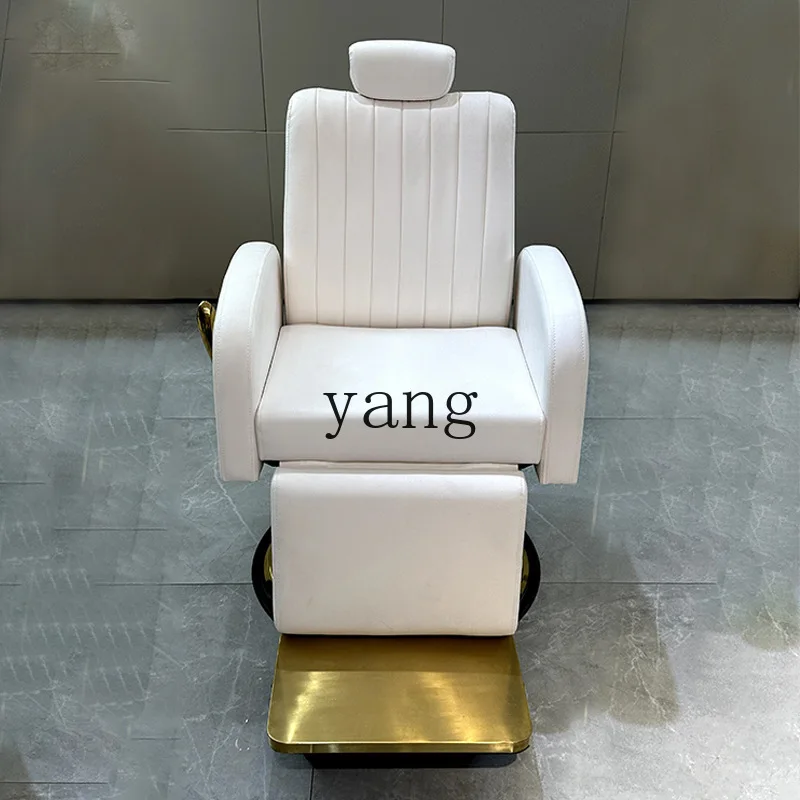 LTT صالون حلاقة الصباغة والكي مقعد صالون الشعر كرسي حلاقة خاص قابل للرفع