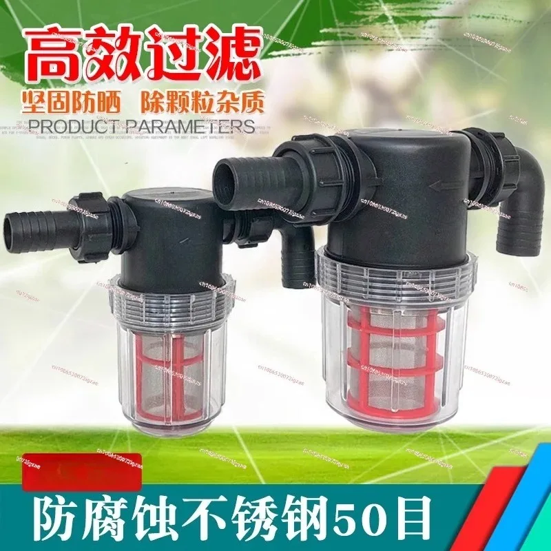 Agricultural Sprayer Filter Element - Stainless Steel Filter for Plunger Pump/Drug Pump