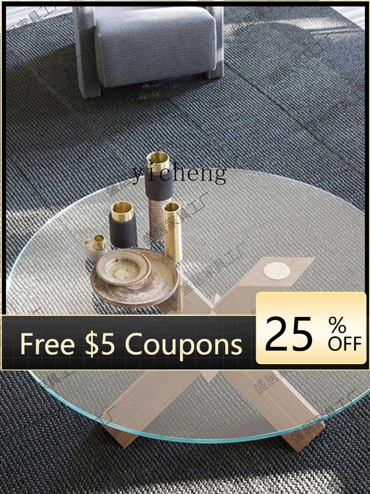 

Z3 minimalist ash wood base round dining table villa living room tempered glass coffee table