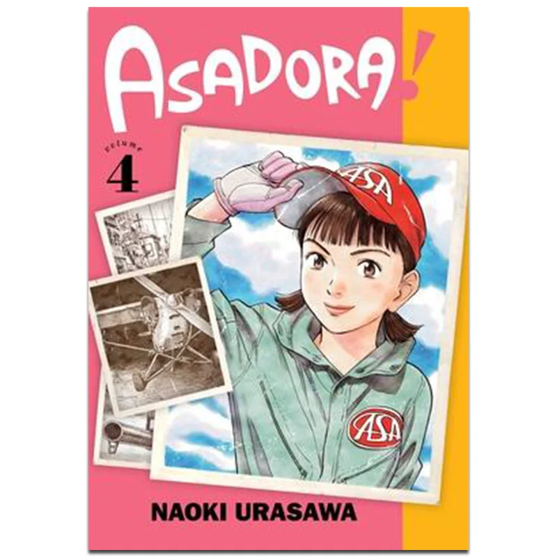 

Asadora Vol 4 Urasawa Naoki VIZ Media LLC 9781974722969 Book