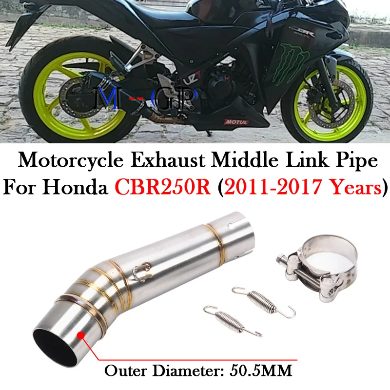 

51mm Slip On Middle Link Pipe For Honda CBR250R 250R 2011-2017 Years Motorcycle Exhaust Pipe Escape Echappement Modified Muffler