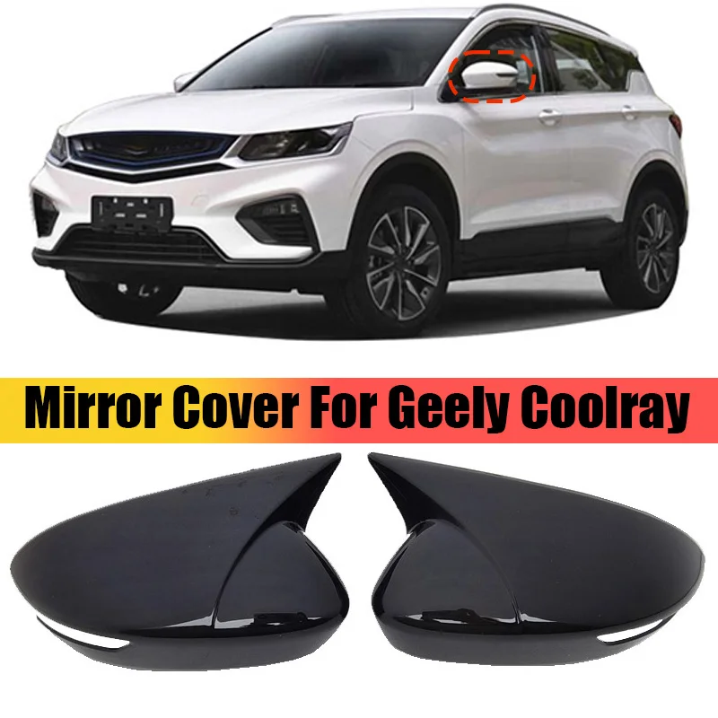 

For Geely Coolray 2023 2024 Bright black rearview mirror protective cover made of ABS material