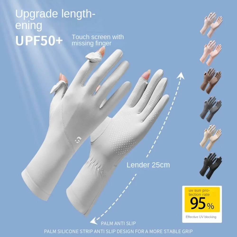 

New Touch Screen Ice Silk Gloves Anti-UV Highly Elastic Sunscreen Gloves Breathable Lengthened Riding Driving Gloves Women Men