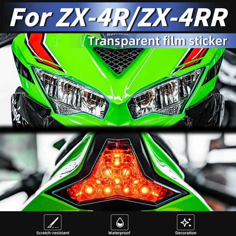 

Используется для KAWASAKI ZX4R ZX4RR Moto, защитная пленка для фар из ТПУ, устойчивая к царапинам наборы аксессуаров для мотоциклов