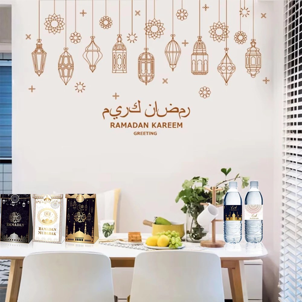 1set Ramadan Kareem Wall Sticker Ramadan Decoration 2025 Eid Mubarak Window Wall Sticker Islamic Muslim holiday Party Decor