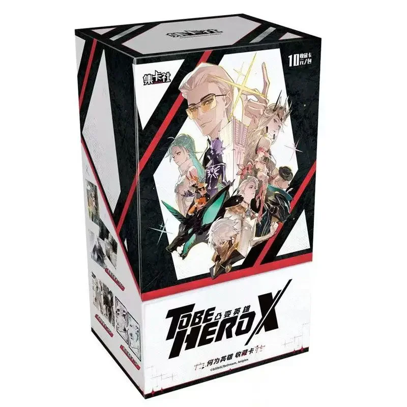 Echt om HERO X Card TOBEHEROX-serie te zijn Collectiekaarten Wat is een held Animatie Cartoon Randapparatuur Speelgoedcadeau