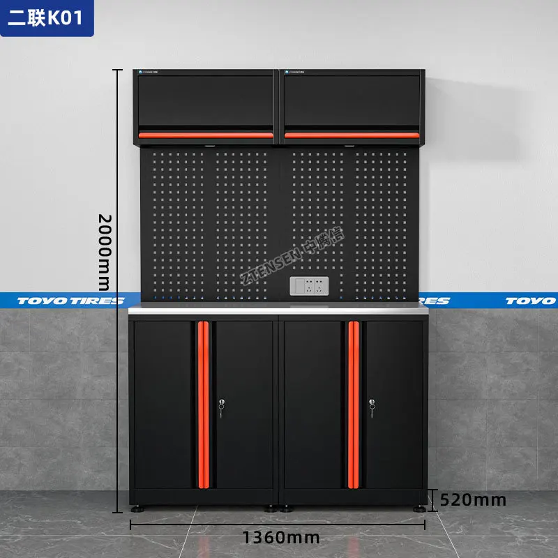 

Gold Seller Auto Repair Combined Workstation Workbench 4S Shop Workshop Heavy Hardware Repair Multifunctional Tool