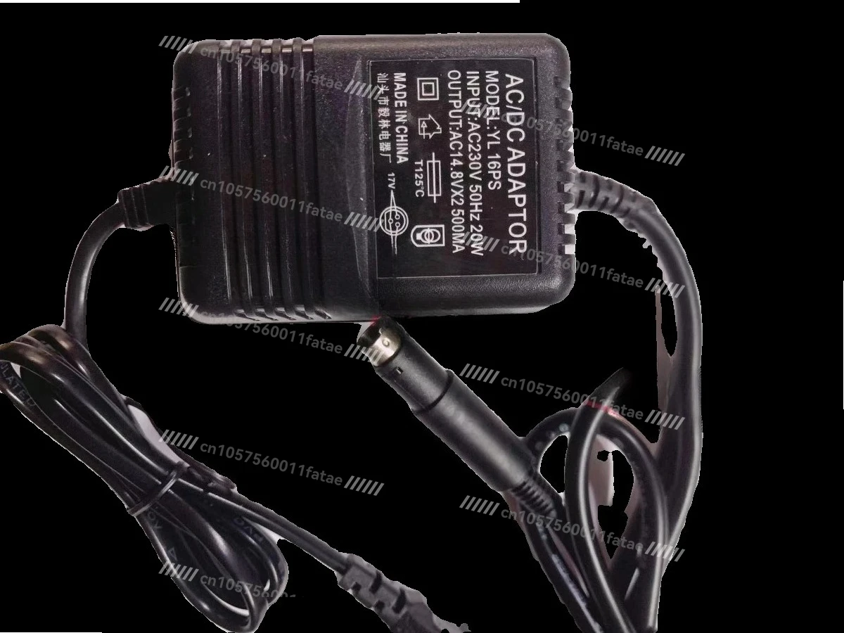 Mixer UB502602802Q10021202USB Netzteil