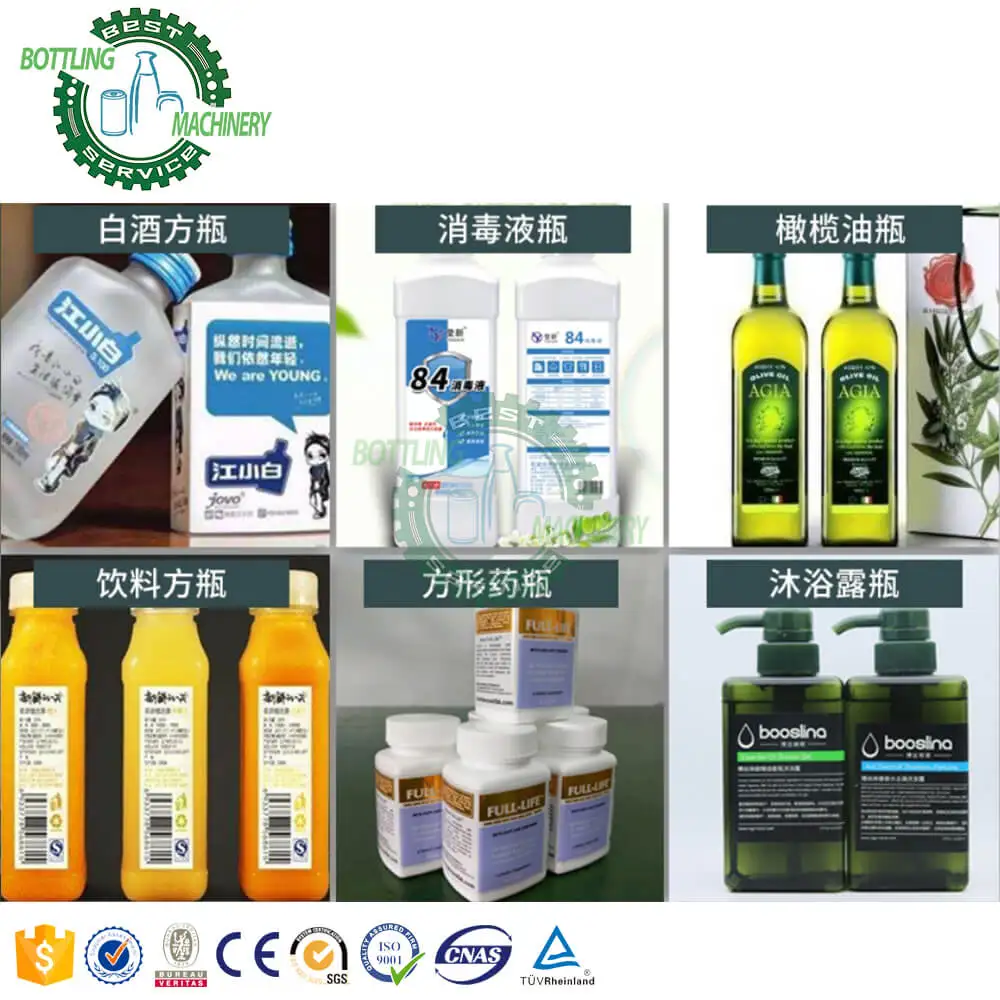 Semi automatic perfume laundry detergent Hand Sanitizer flat bottle cover lid self adhesive labeler labelling machines