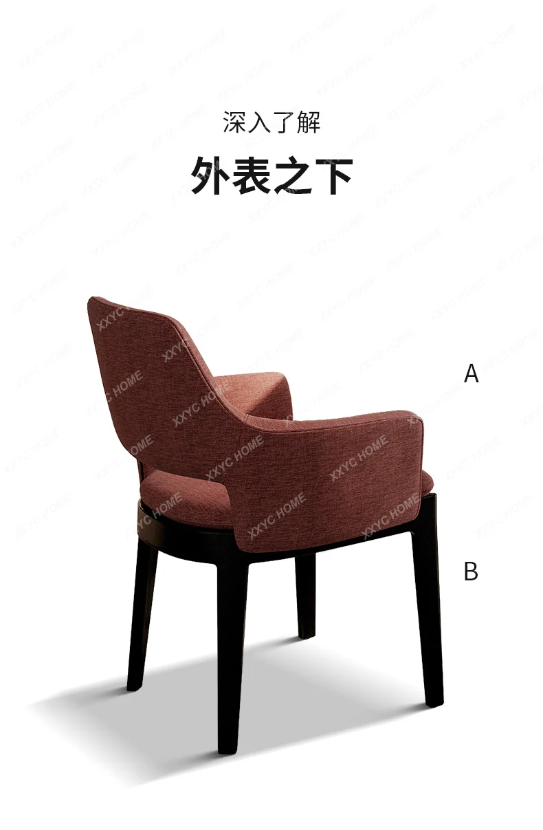 

Italian modern minimalist cotton and linen solid wood dining chair high-end hotel with armrest backrest