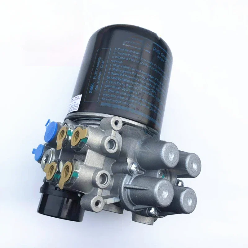 Suitable for Ruili Jiefang J6p dryer assembly J7 integrated JH6 drying tank assembly