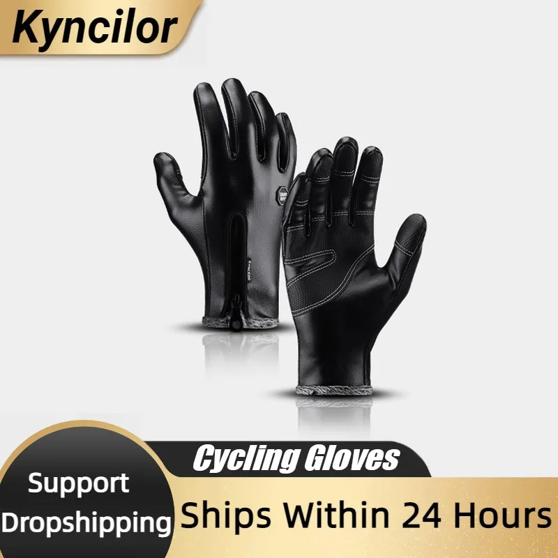 Guantes de invierno, guantes de ciclismo, guantes de cuero para pantalla táctil, guantes deportivos térmicos para escalada, Camping, bicicleta, guantes para vehículos eléctricos