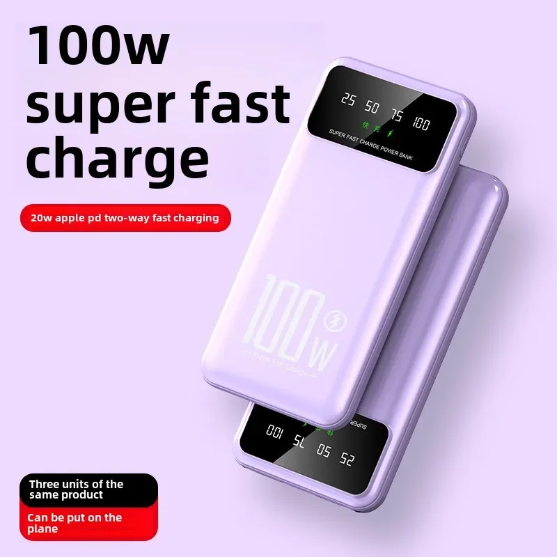 BCAK Comes with A Cable Power Bank 20000mAh Real Standard Super Fast Charging Large Capacity Portable Mobile Power Supply