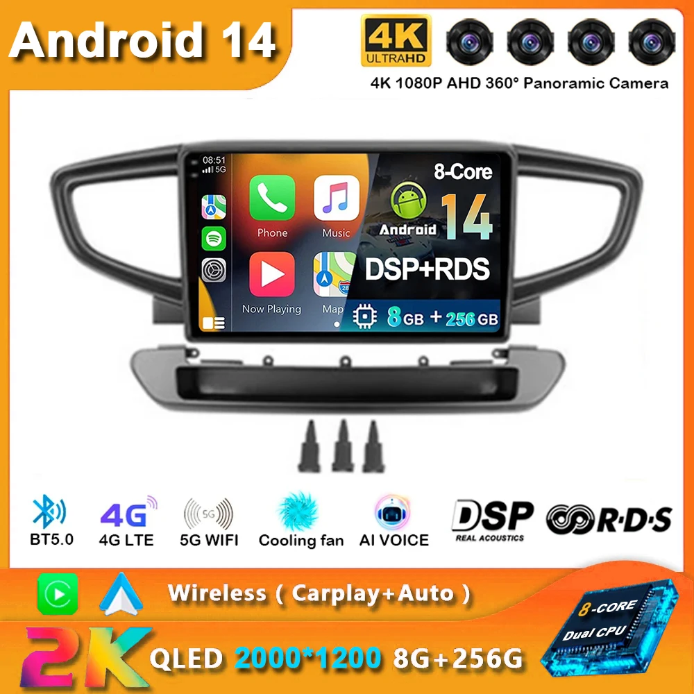 

Android 14 Car Radio For Hyundai Ioniq 2016 - 2023 Navigation Multimedia Player Stereo WiFi+4G Video DSP BT Carplay 360 Camera