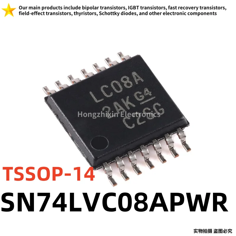 10PCS Original packaging SN74LVC08APWR TSSOP-14 Screen printing LC08A LogicIC 74LVC08APWR