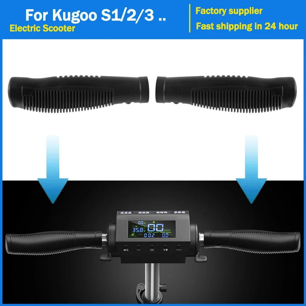Image of Elektroroller-Lenkerabdeckungen für Kugoo S1 S2 S3 Kickscooter, Silikon, rutschfeste Griffhülsen, Ersatzzubehör
