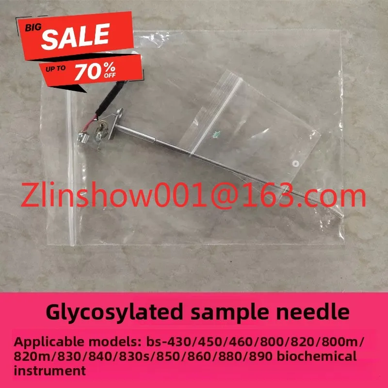 BS240 430 450 460 370e 360e 350e 880 890 Biochemical instrument saccharification sample needle