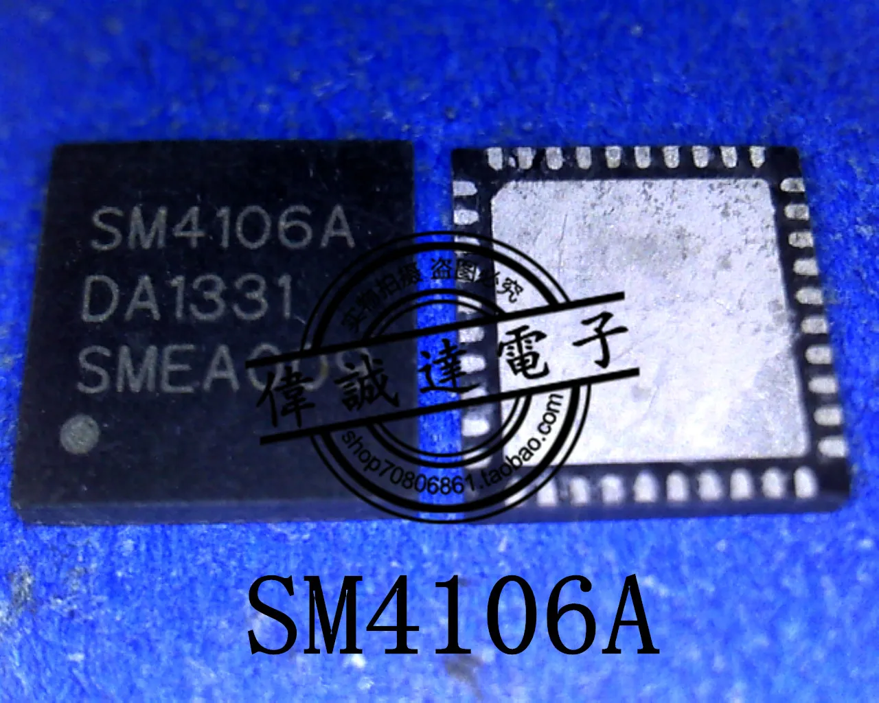 

5PCS SM4106A SM4106 QFN40 NEW