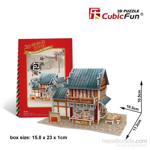 Cubic Fun 3D 39 Piece Model Chinese Linglong Steamed Stuffed Bun Shop