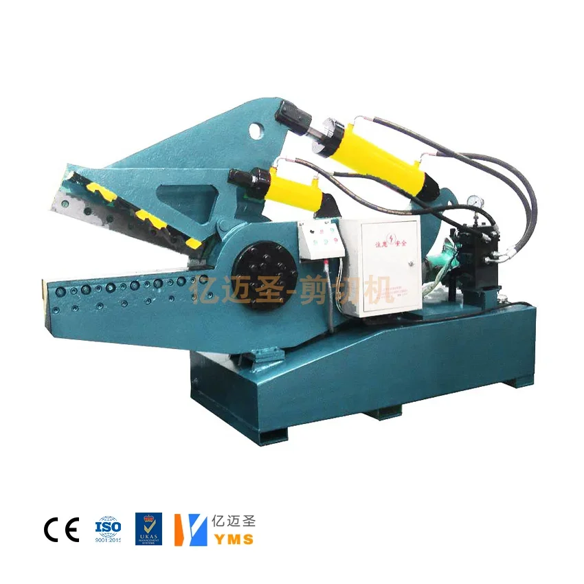 Q43-63 Crocodile Hydraulic Alligator mini Scrap Metal Aluminum alloy steel iron Shearing cutting small Machine for sale