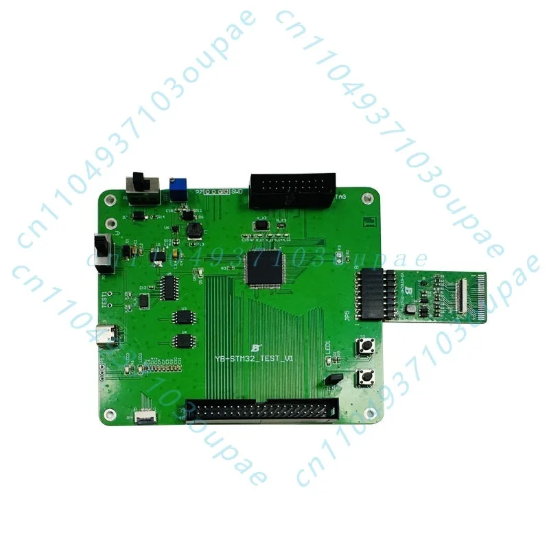 Development board PCB driver board development kit serial port electronic paper ink screen display STM32
