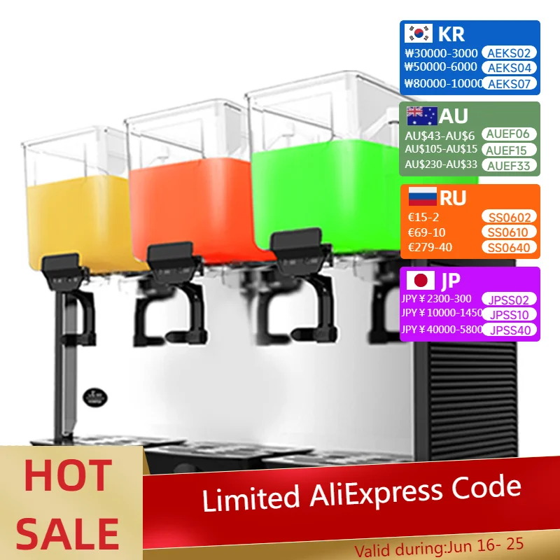 Диспенсер для холодных напитков, 15 л * 3 резервуара, диспенсер для сока смешанного типа, коммерческая автоматическая машина для приготовления напитков, машина для холодных напитков для кока-сока