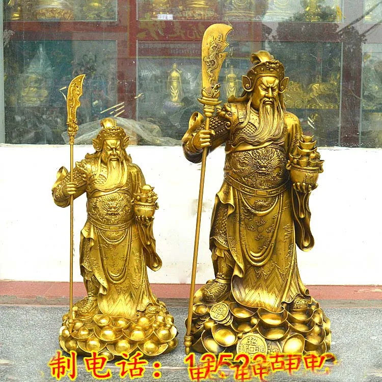 50CM large HOME shop Hall Talisman Bring wealth Recruit money GOOD LUCK  God of fortune Mammon guan gong FENG SHUI Brass statue