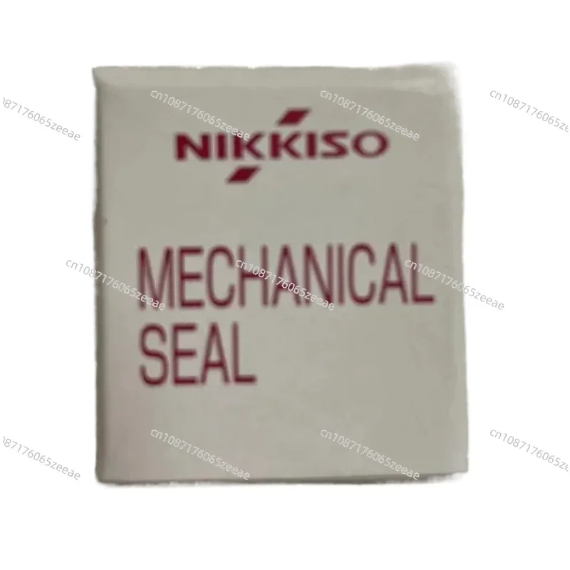 

DBB27 Hemodialysis Machine Parts 06S Seal for Hemodialysis Machine DBB-27 New Original