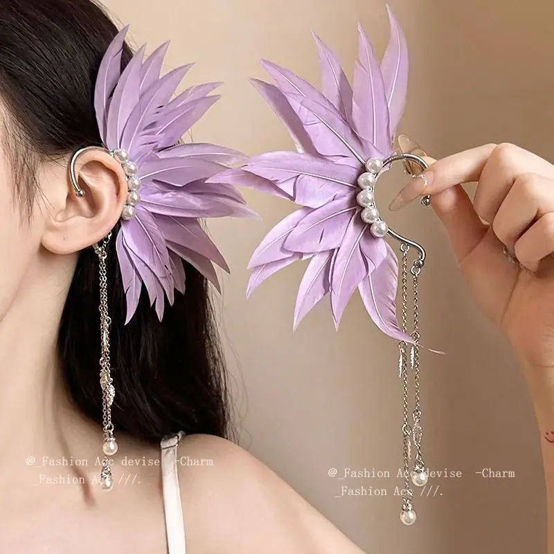 보라색 슈퍼 요정 날개 프린지 귀 교수형 깃털 여성 분위기 사진 소품 귀걸이 모자 고급 기질 기질