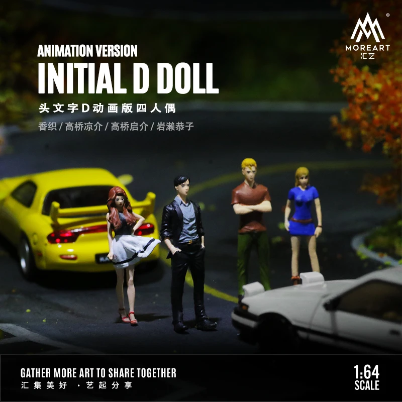 

Набор из 4 фигурок из смолы More Art 1:64 по мотивам Initial D для диорамы, коллекционных моделей автомобилей и подарков