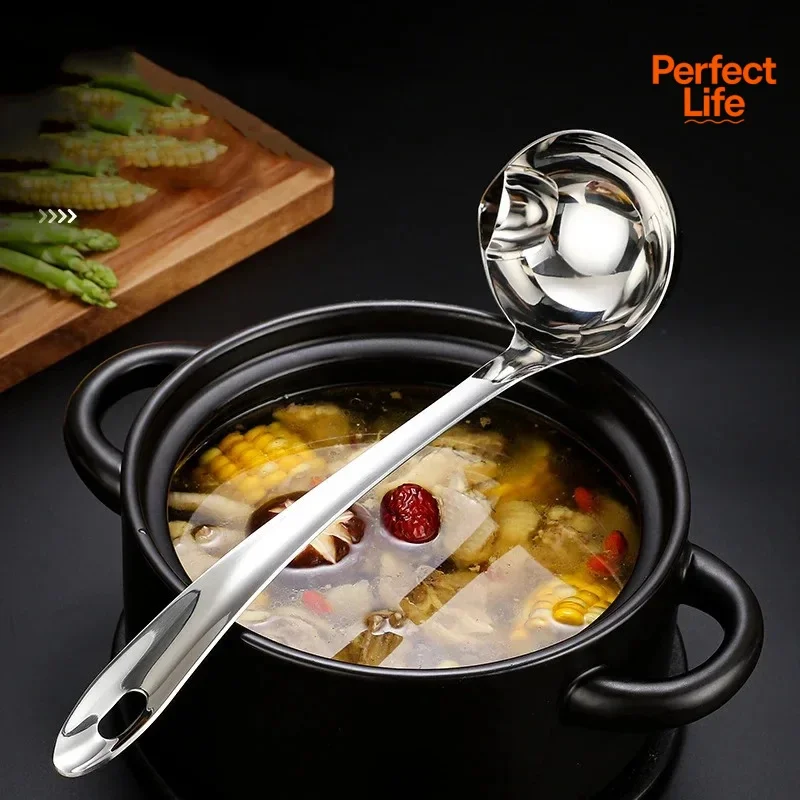

1/2Pcs Stainless Steel Soup Fat Oil Separator Ladles Skimmer Spoon Soup Colander for Kitchen with Heat Insulation Anti-scalding