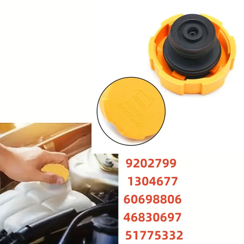

For Vauxhall Opel Astra Expansion Water Tank Cap H Corsa D Vectra Signum Zafira Accessories 9202799 1304677 60698806 46830697