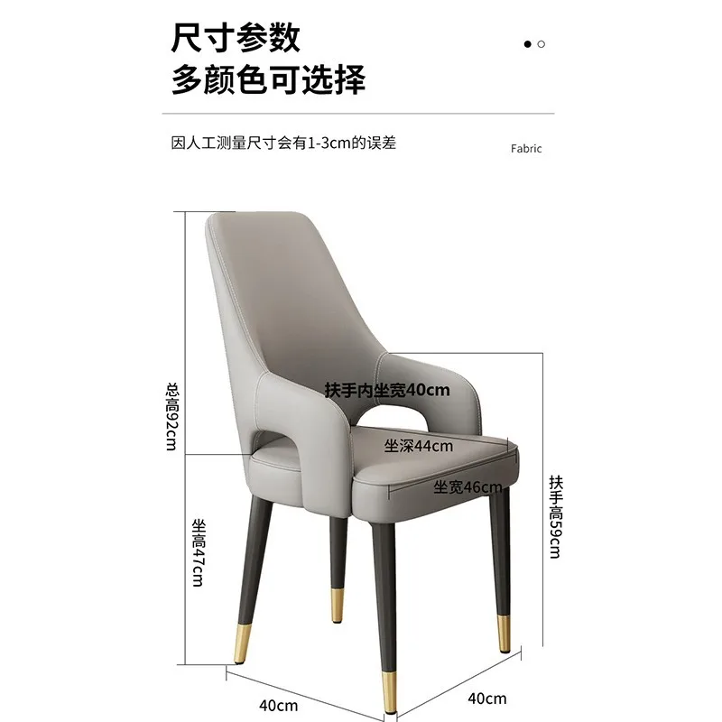 chaise-de-loisirs-nordique-moderne-et-simple-legere-de-luxe-pour-salle-a-manger-maison-dossier-en-metal-cuir-pu-salon-salle-de-reunion-d'hotel