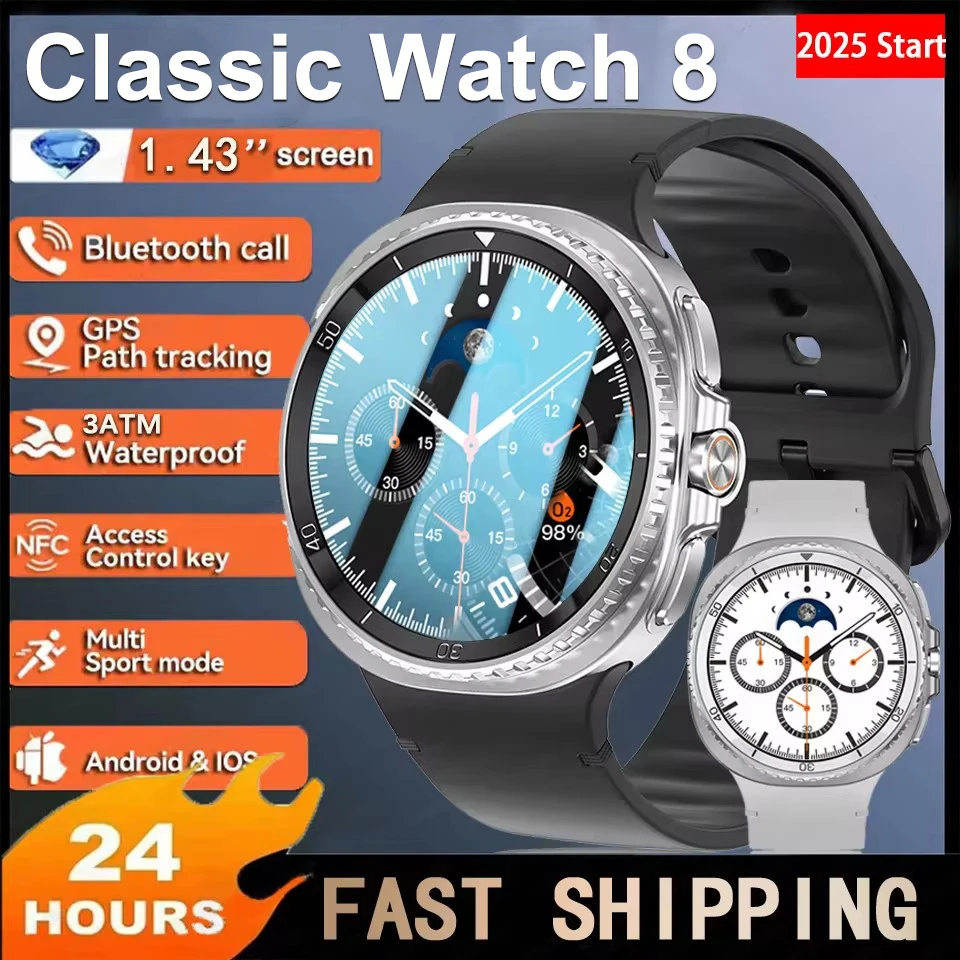 New Men 1.43 inch Classic Watch8 Watch7 Upgrade 3ATM Waterproof Smart Watch GPS Map NFC Compass Bluetooth Call Sports Smartwatch