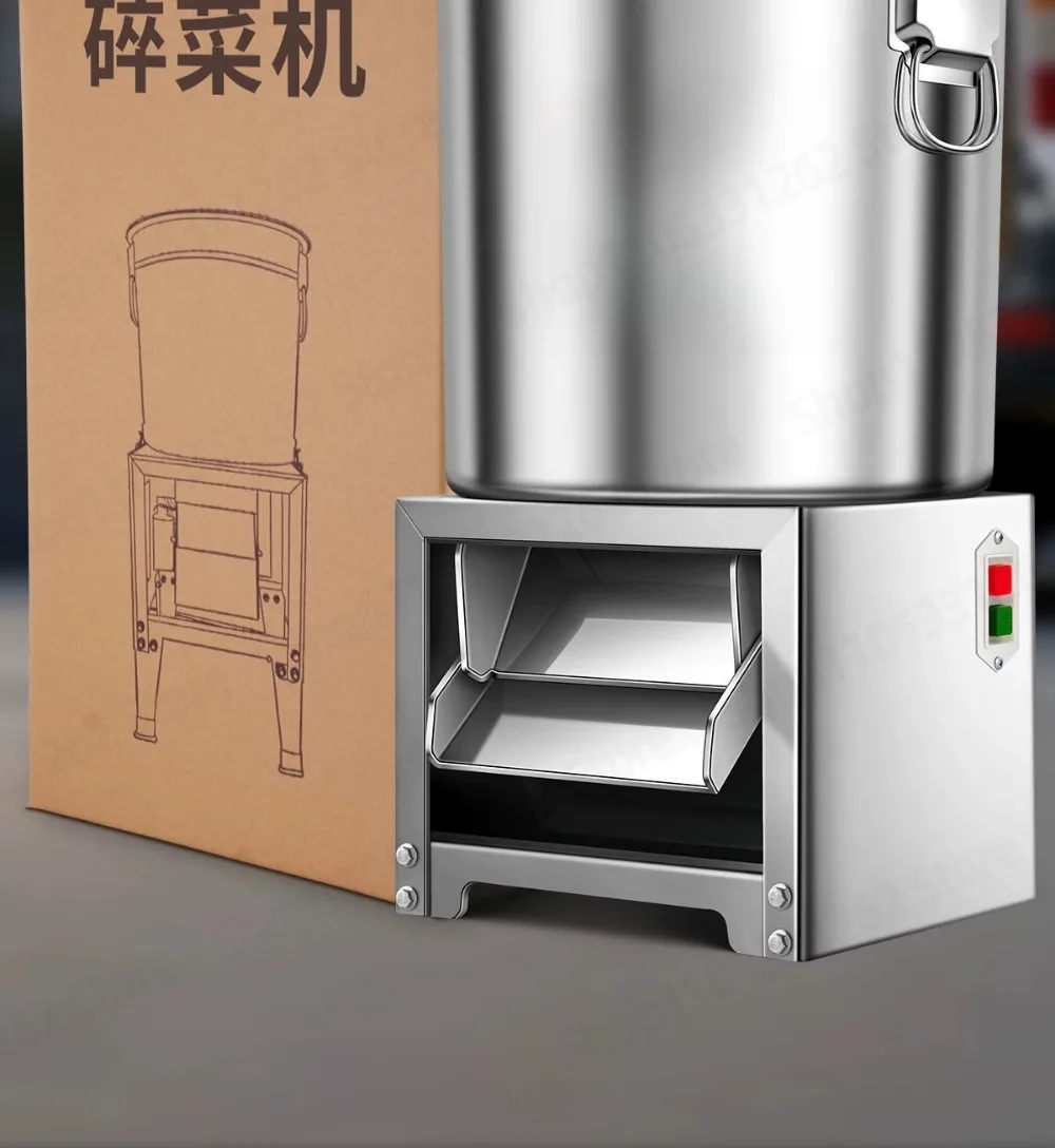 Home stainless steel vegetable chopper chicken feed chopper shredder feed grinder farming chopper