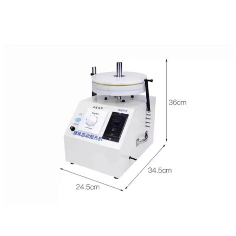 Electric Polishing Machine For Buddha Beads Nail Art With Diamond Grinding Disc And Round Bead Specialized Tools