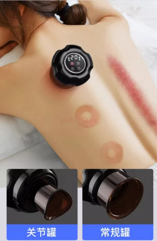 

Intelligent Vacuum Cupping Massage Device 12 Gears Electric Heating Scraping Suction Cups Physical Fatigue Relieve Guasha Cans