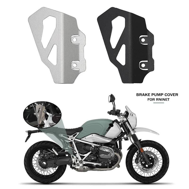 For BMW RNINET Motorcycle Rear Brake Master Cylinder Pump Guard Protective Cover R NINE T R9T Scrambler Pure 2014-2023 2021 2022