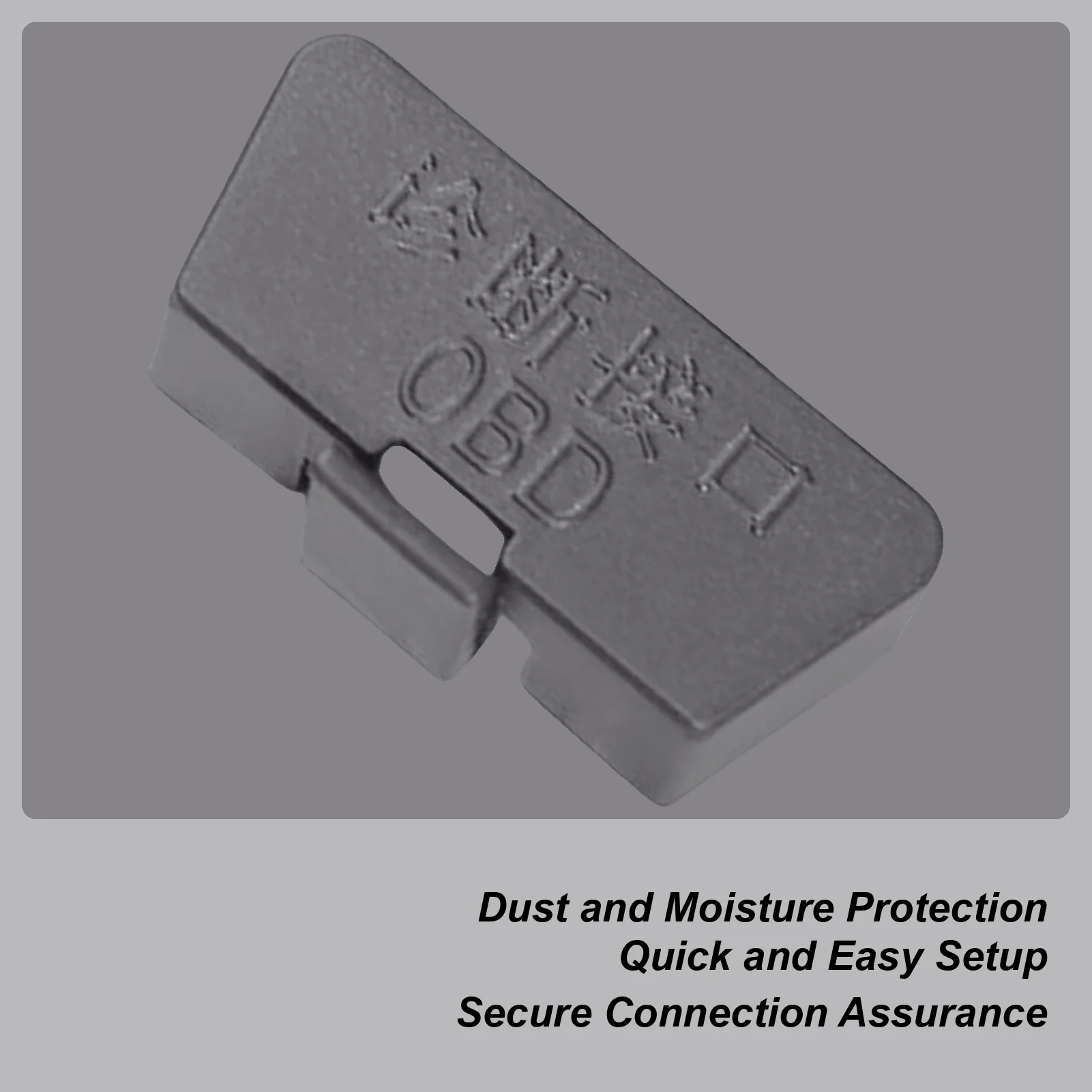 

Крышка порта Obd, водонепроницаемая крышка порта диагностики автомобиля, уплотнения интерфейса, защита, надежное приспособление для авторемонта, сохранения автомобиля